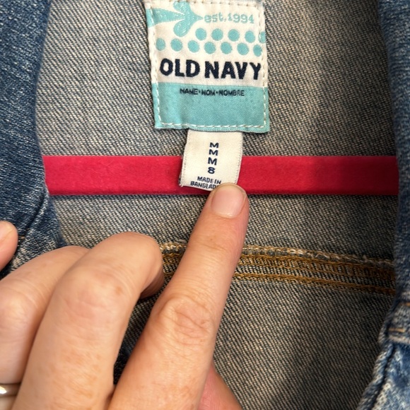 Jean Jacket - Picture 2 of 2